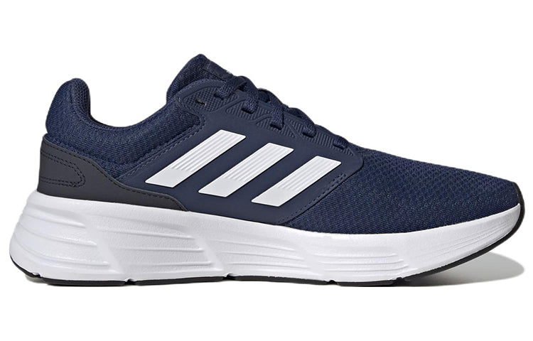 adidas Galaxy 6 Shoes 'Tech Indigo / Cloud White' GW4139