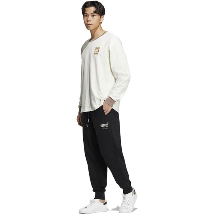 adidas originals Anti University Pants 'Black' HY7227