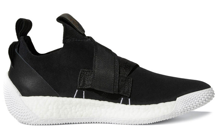 adidas Harden Volume 2 LS 'Buckle' AC7435