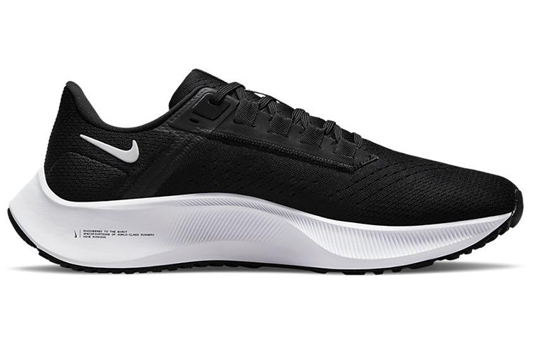 Nike Air Zoom Pegasus 38 TB 'Black White' CZ1893-001