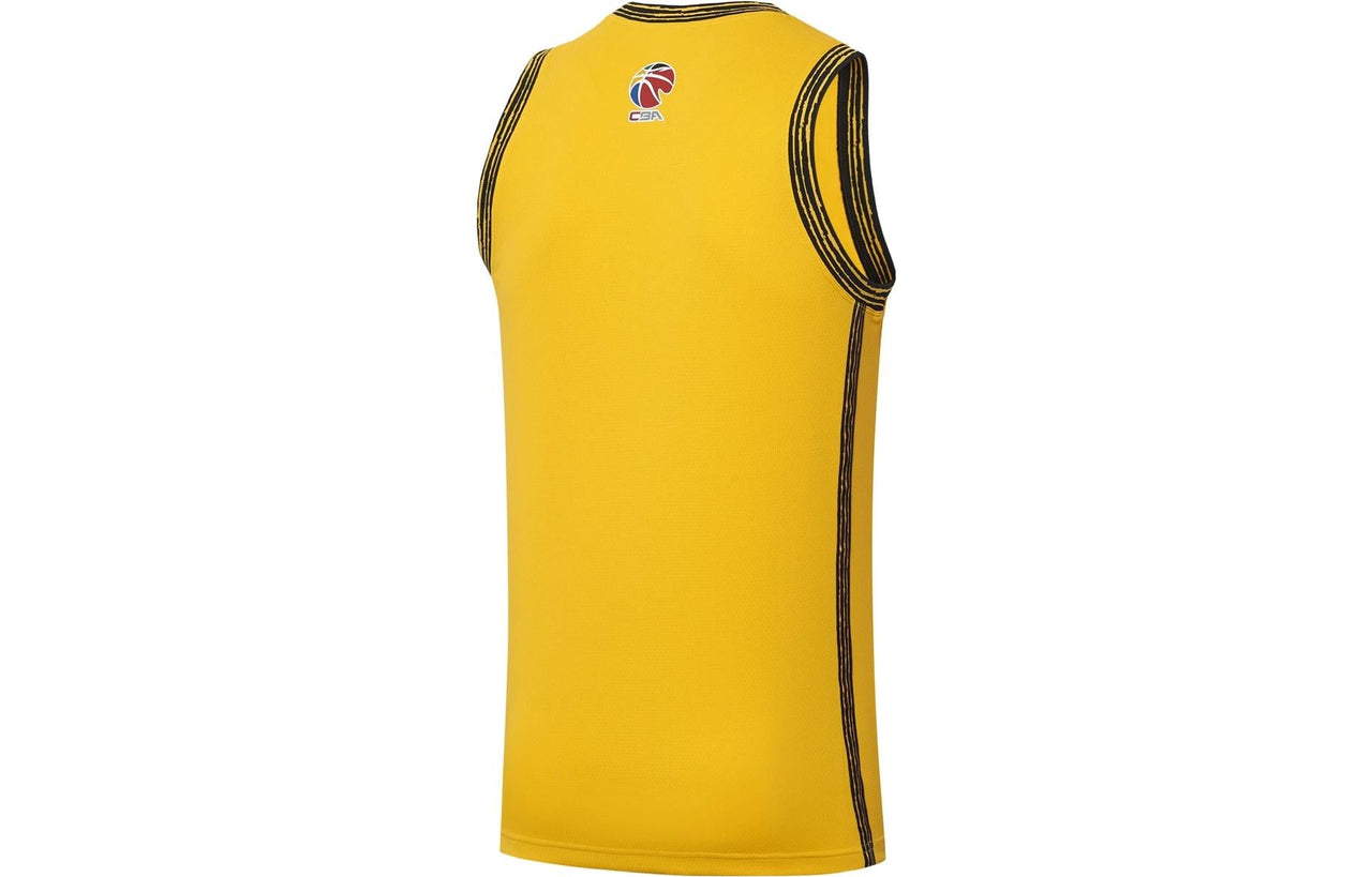 Li-Ning CBA Jiangsu Dragons Basketball Jersey 'Yellow' AAYS425-1