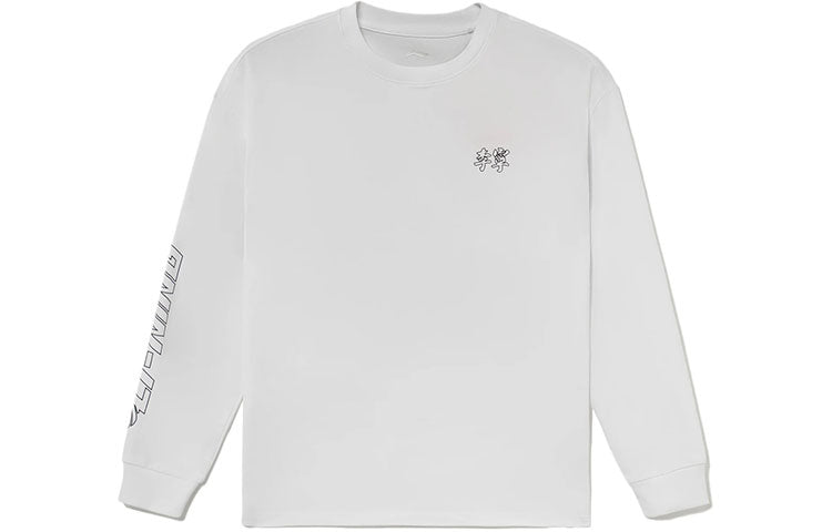 Li-Ning Sports Stylish Series Logo Pattern Printing Top 'White Black' AHSS019-1