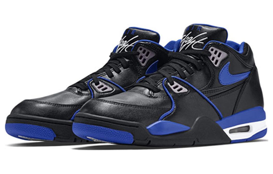 Nike Air Flight 89 'Royal Blue' 819665-001