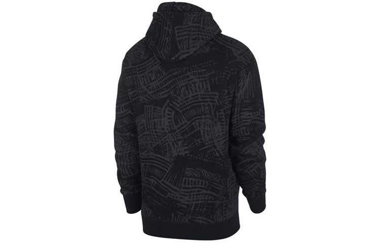 Nike SB Skateboard Skateborad Causual Brushed Male Black CK5125-010