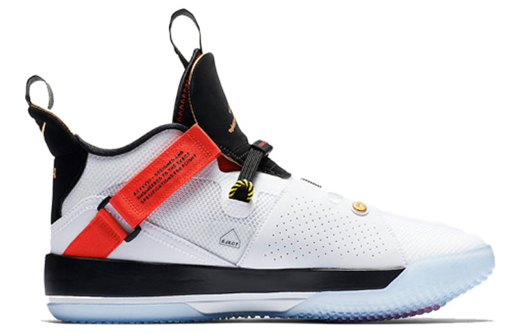 Air Jordan 33 PF 'Future of Flight' BV5072-100