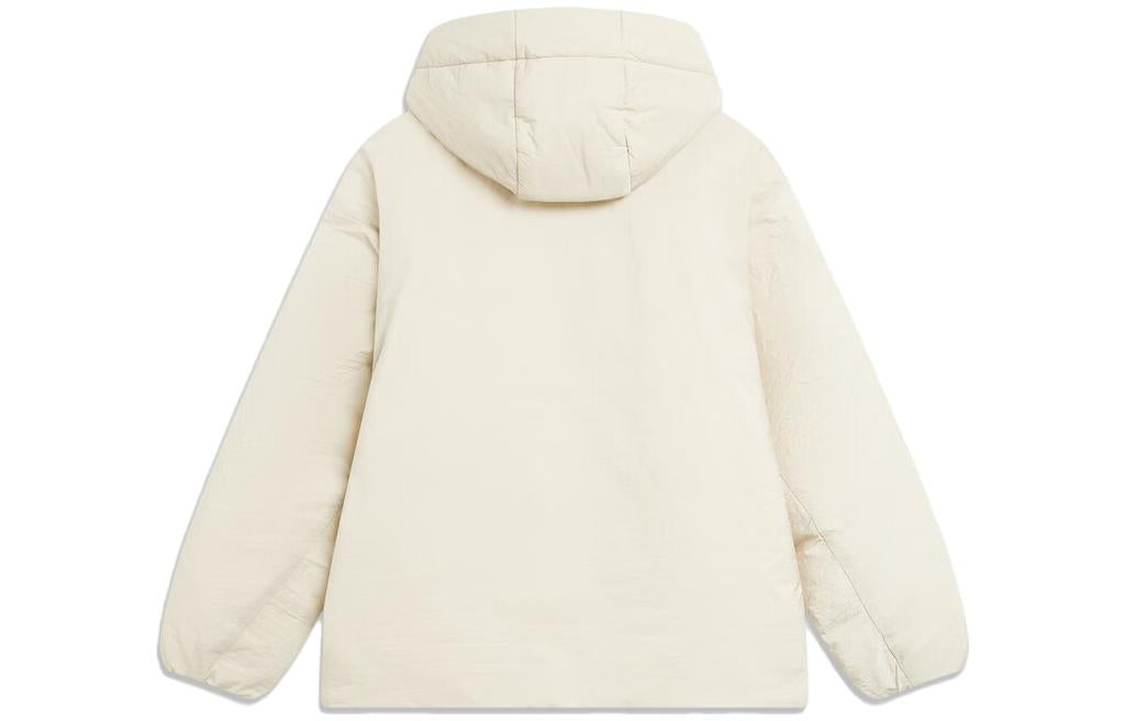 Li-Ning Cotton Padded Jacket 'White' AJMT097-1
