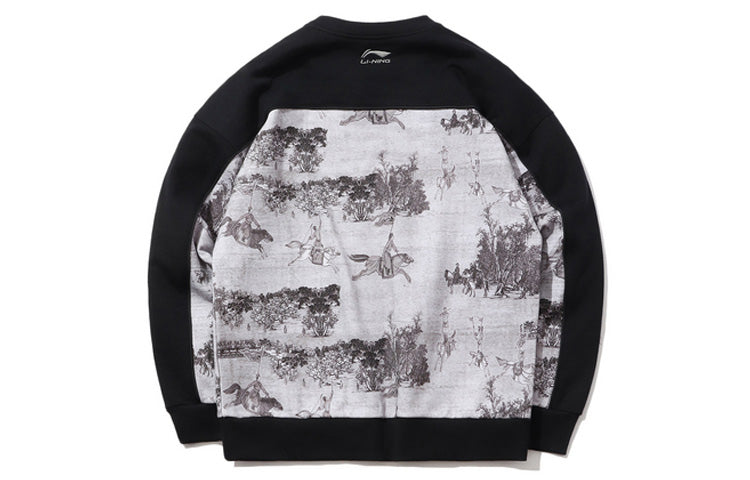 Li-Ning x Crossover Pullover 'White Black' AWDPD31-2