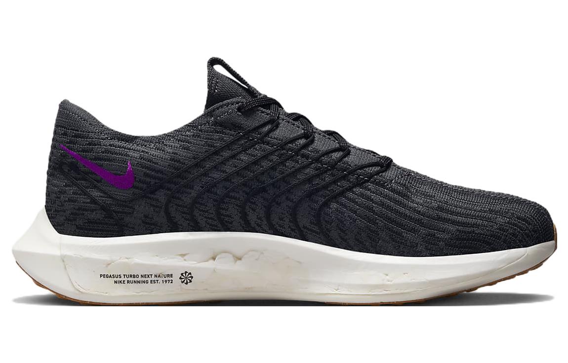 Nike Pegasus Turbo Next Nature 'Black Vivid Purple' DM3413-003