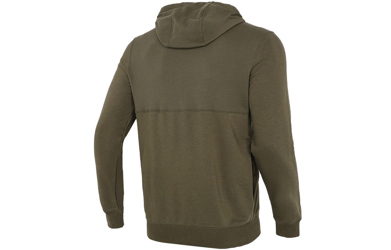 PUMA Solid Color Sports Knit Drawstring Green 846413-44