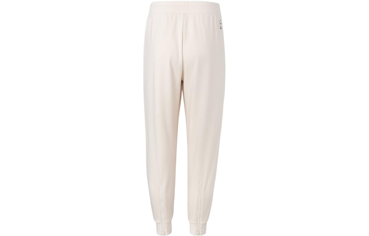 adidas Neo Pants IT8763