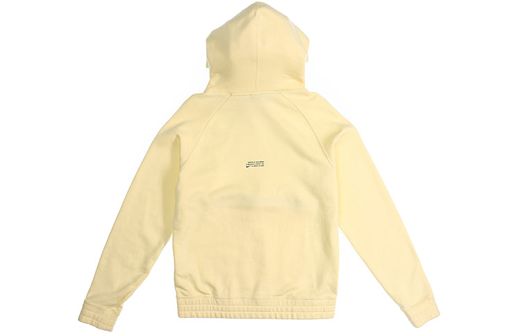 Men's Nike Kyrie Fleece Basketball Yellow BV9298-746