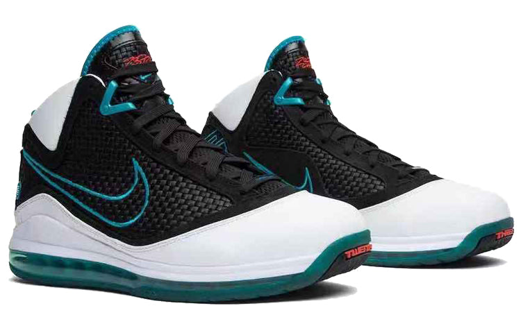 (GS) Nike Air Max LeBron 7 'Red Carpet' CT3794-100