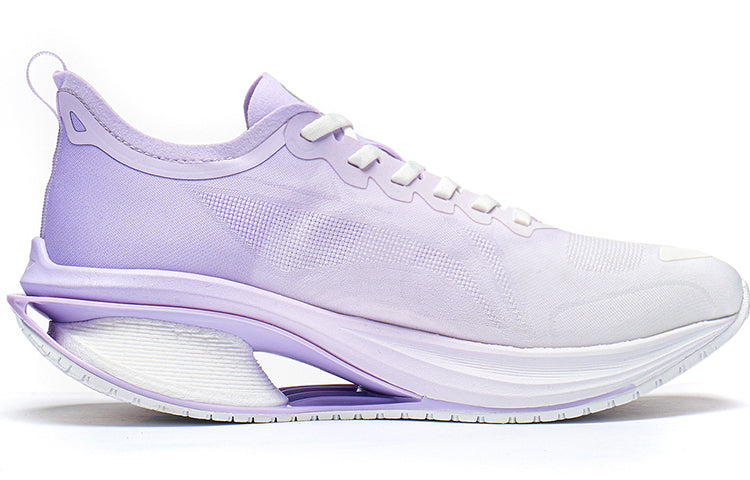 (WMNS) Li-Ning WuShi 5S 3.0 'Lavender' ARST002-3