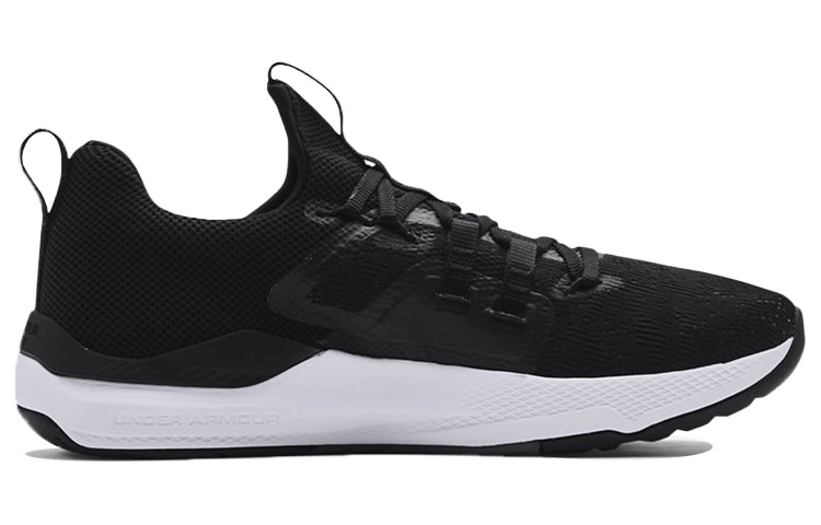 Under Armour Project Rock BSR 'Black White' 3023006-002