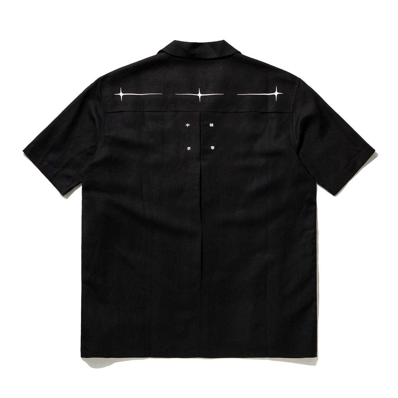 Li-Ning Graphic Shirt 'Black' ASHU047-2