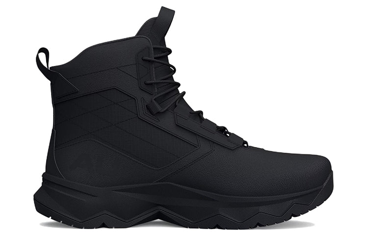 Under Armour Stellar G2 6-Inch 'Black Pitch Grey' 3025578-001