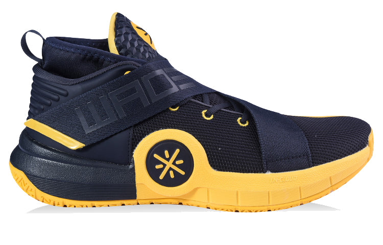 Li-Ning Wade All City7 PE 'Blackblue Yellow' ABAN047-10