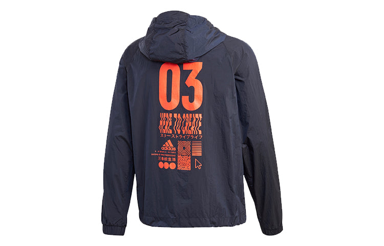 adidas Outdoor Sports Jacket Coat Male Blue FI0619