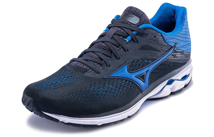 Mizuno Rider 23 Navy Blue J1GC190328