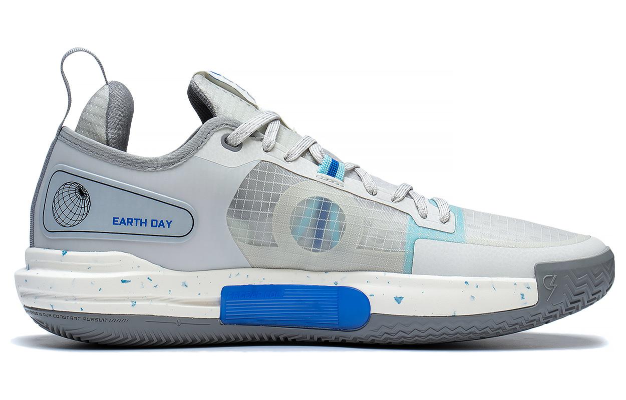 Li-Ning Speed 9 'Earth Day' ABAT023-3