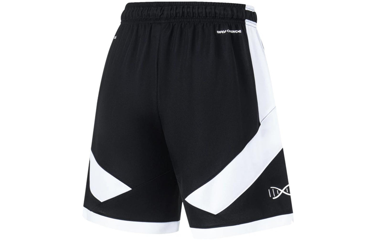 Li-Ning Way Of Wade Graphic Basketball Shorts 'Black White' AAPT051-14