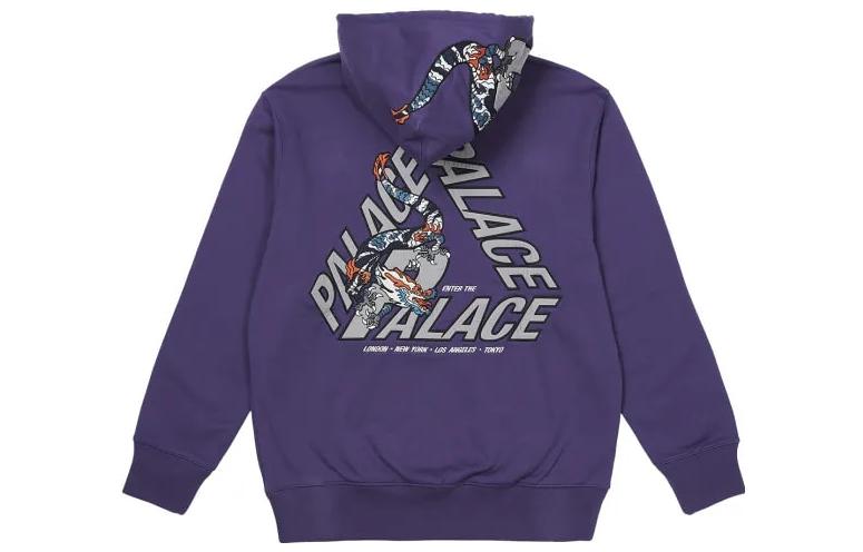 Palace Dragon P-3 Hoodie 'Purple' P23CS066
