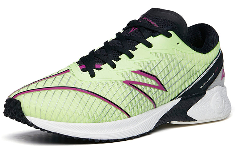 ANTA Running Series Sneakers Professional Marathon 'Green Black White' 112225562-1