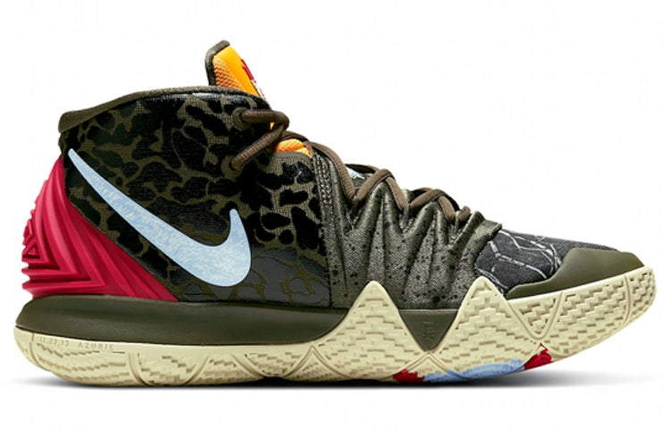 Nike Kyrie Hybrid S2 EP 'What The Camo' CT1971-300