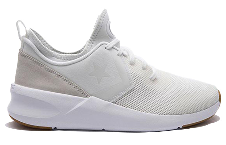 Converse Fastbreak Ultra 'White' 156967C