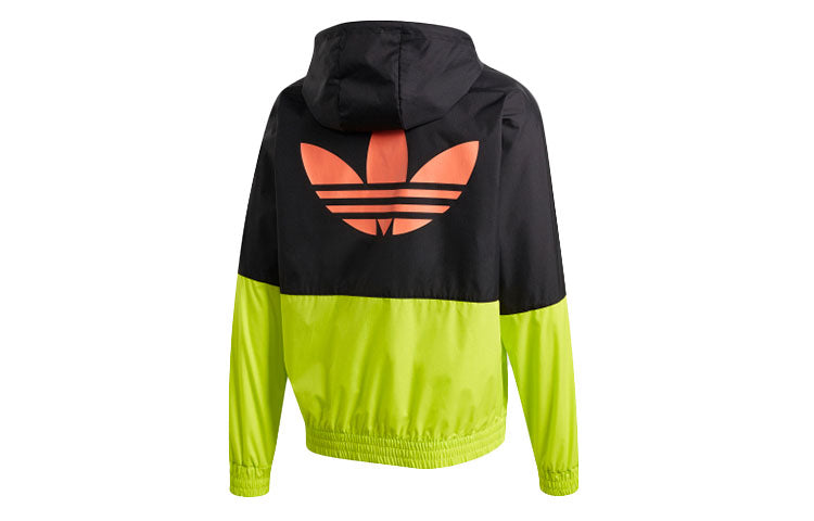 adidas originals Colorblock Zipper Sports Jacket Yellow GK5924