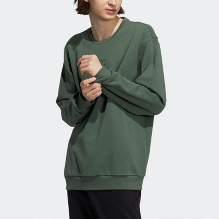 Men's adidas neo Logo Alphabet Printing Round Neck Green H14215