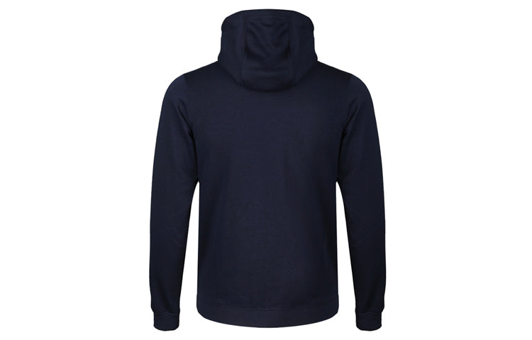 Nike Knit hooded Casual Sports Jacket Blue 804392-451