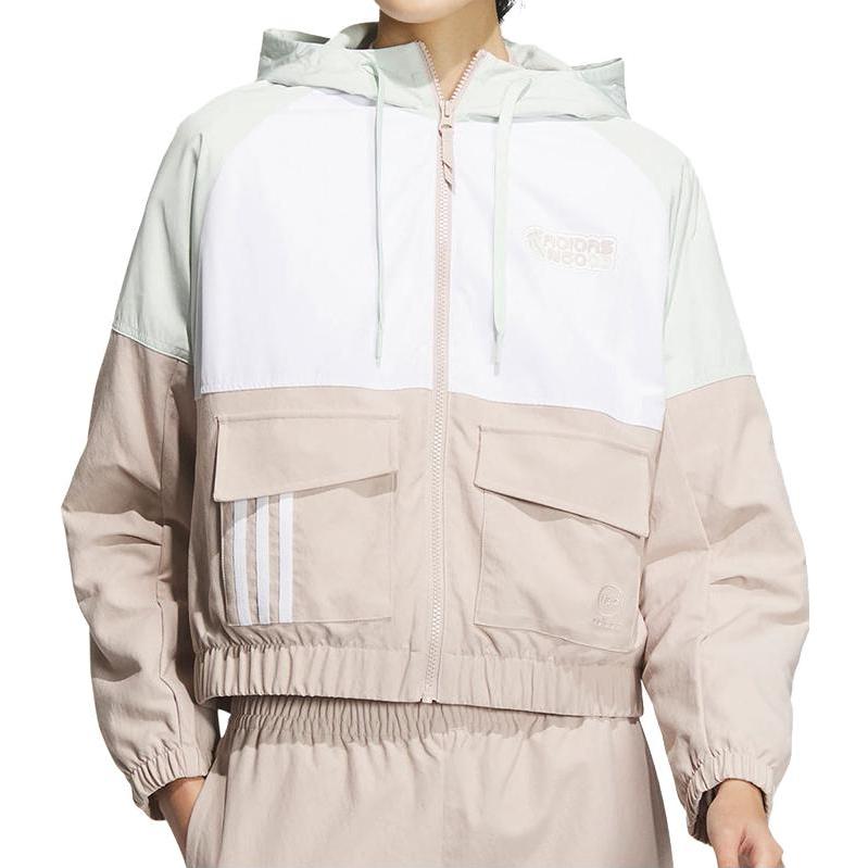 (WMNS) adidas BBALL Jackets 'Beige White' IK3431