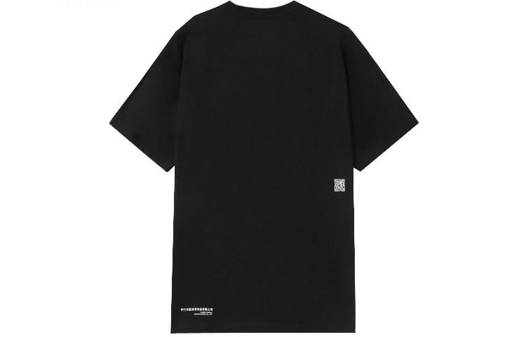 Li-Ning Graphic Loose Fit T-shirt 'Black' AHSR915-3