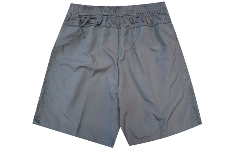 Men's Nike Challenger Sports Shorts Gray BQ5395-056