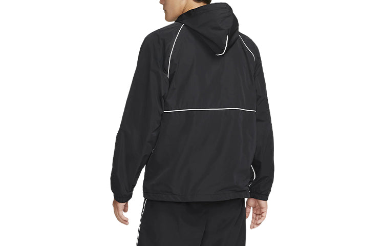 Nike Contrasting Colors Logo Knitted Hooded Jacket Black DQ4214-010