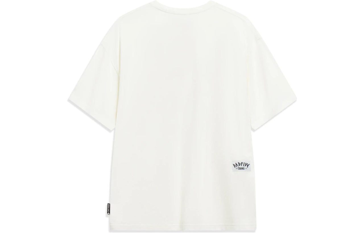 Li-Ning BadFive Graphic T-shirt 'Beige' AHST301-3