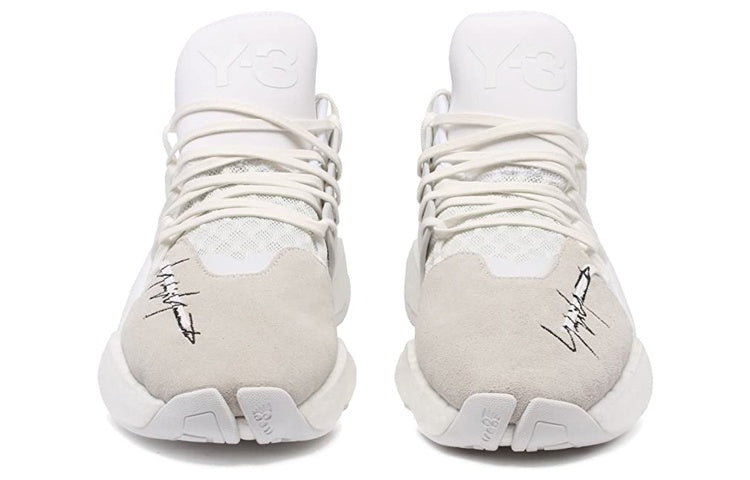 adidas Y-3 x BYW Boost JH 'King of Flowers' B43875