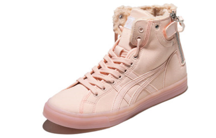 (WMNS) ASICS Dc Retro High Top Plus Velvet Casual Trendy Shoes 1202A001-700