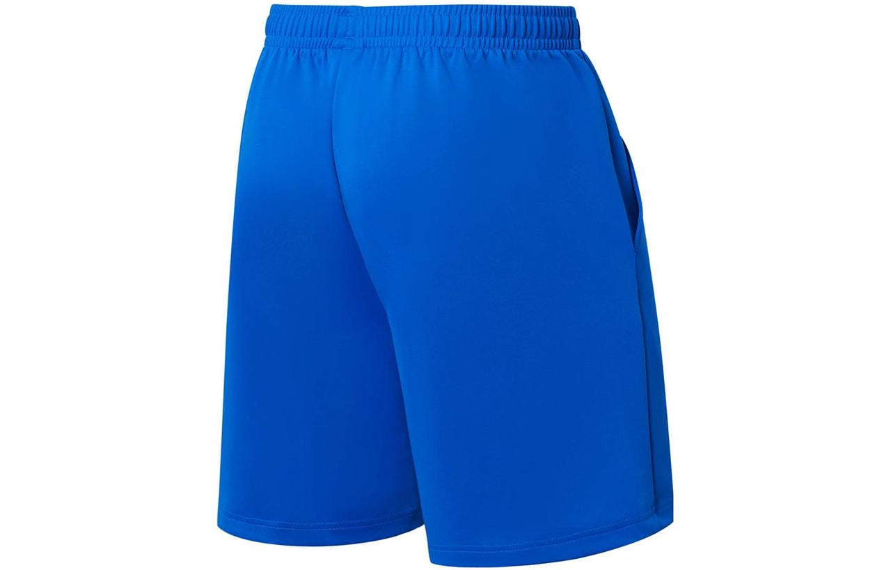 Li-Ning Logo Table Tennis Knit Shorts 'Blue' AKYT063-2