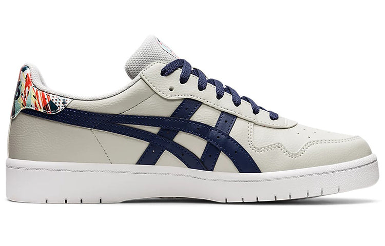 ASICS Japan S 'Celebration Of Sport Pack' 1201A471-960