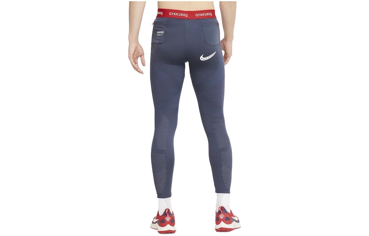 Men's Nike Florets Pattern Printing Tight Gym Pants/Trousers/Joggers Blue CD7116-471