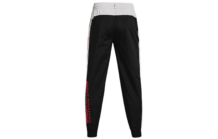 Under Armour Ua Woven Track Pant 'Black' 1361646-001