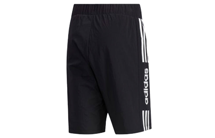 adidas neo Side Stripe Logo Woven Shorts Black FP7482