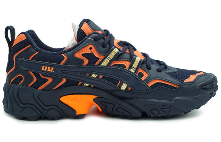 ASICS Gel-Nandi 'Deep Blue' 1203A099-400