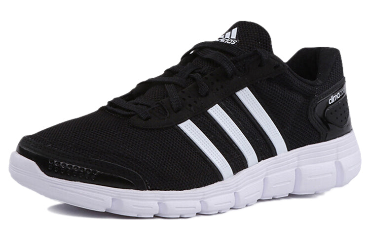 adidas CC Fresh Wide 'Black White' AC8605