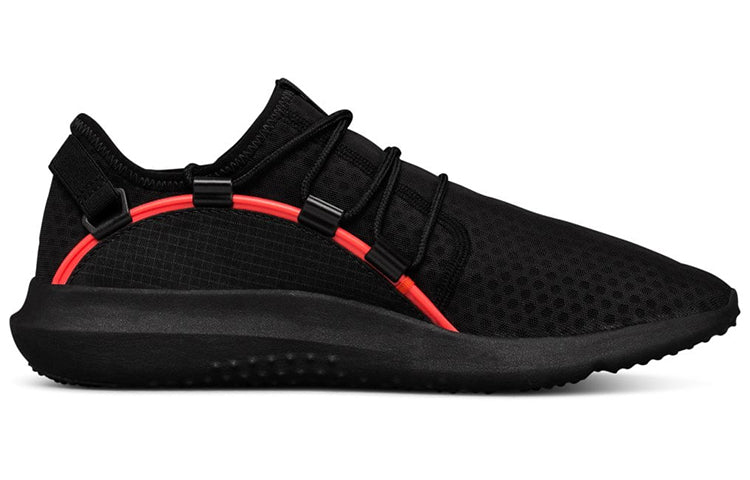 Under Armour Rail Fit 'Black Red' 3020138-002