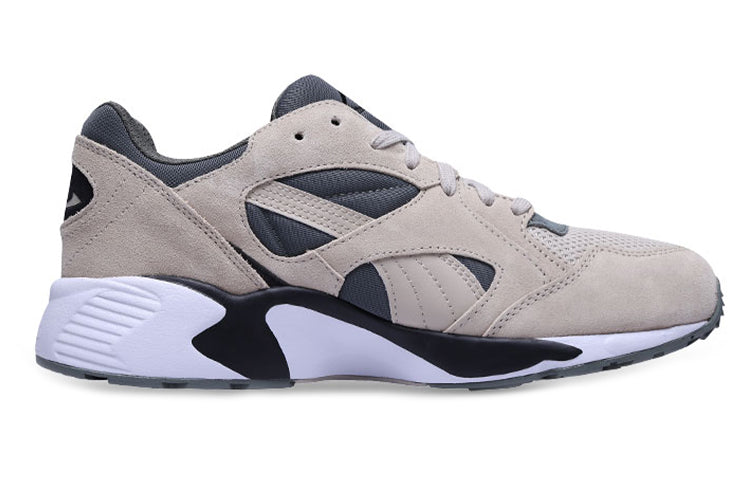 PUMA Prevail Summer Low Top Grey 'Gray White' 363190-02