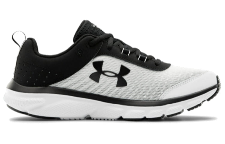 Under Armour Charged Assert 8 Sports Shoes White/Black 3021952-110