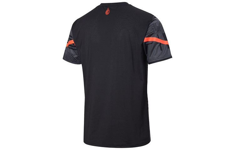 PUMA AC Milan 21/22 Prematch Jersey 'Black' 765053-04
